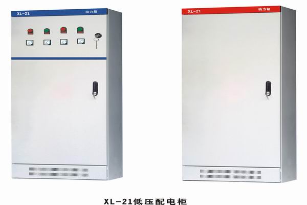 林甸单相配电箱-【3683电箱电柜】-202